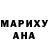Метадон кристалл April Mcmill