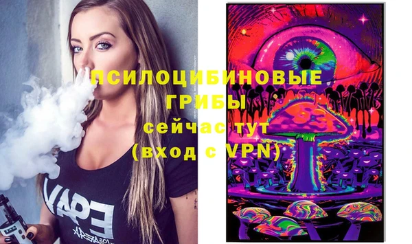 марки lsd Новокубанск