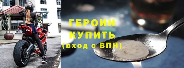 марки lsd Новокубанск