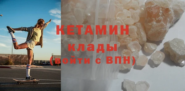 a pvp Новодвинск