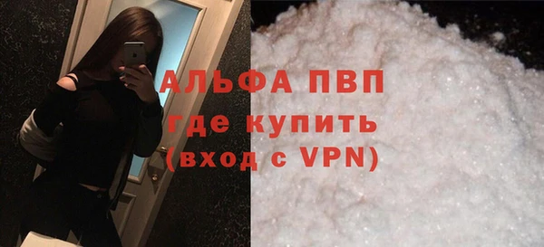 марки lsd Новокубанск