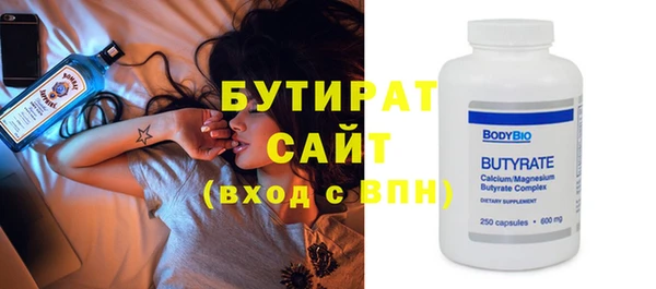 марки lsd Новокубанск