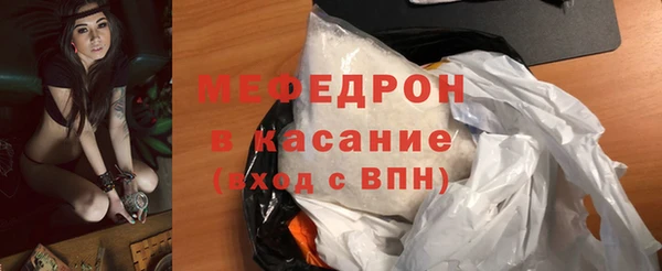 марки lsd Новокубанск