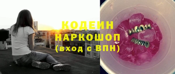 a pvp Новодвинск