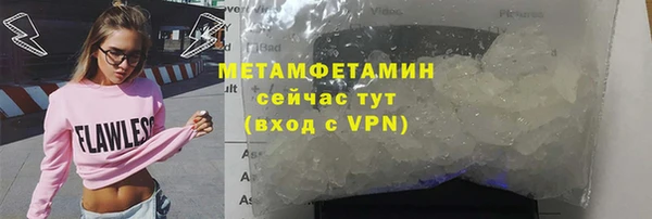 круглые Иноземцево