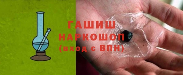 a pvp Новодвинск