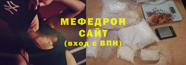 a pvp Новодвинск