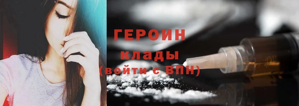 a pvp Новодвинск