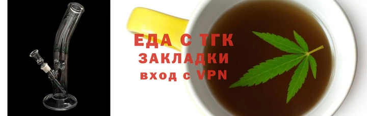 a pvp Новодвинск