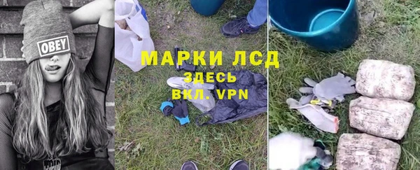 твердый Усмань