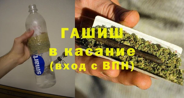 марки lsd Новокубанск