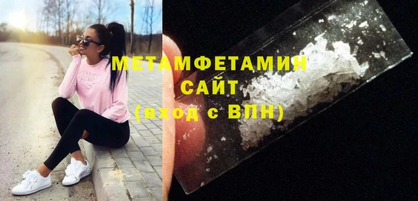 марки lsd Новокубанск