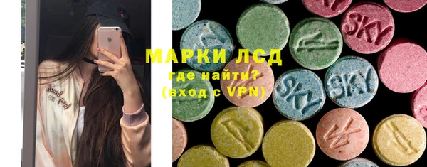 a pvp Новодвинск