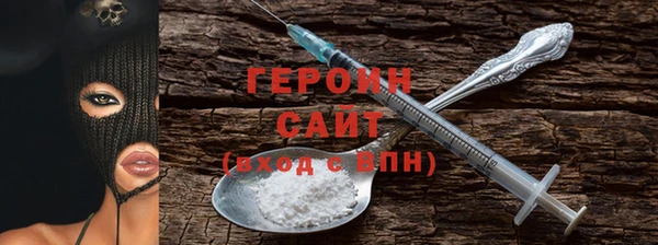 марки lsd Новокубанск