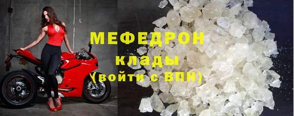 марки lsd Новокубанск