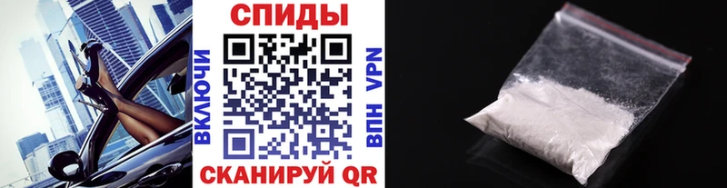 МЕГА как зайти  Судогда  МЕТАМФЕТАМИН витя 